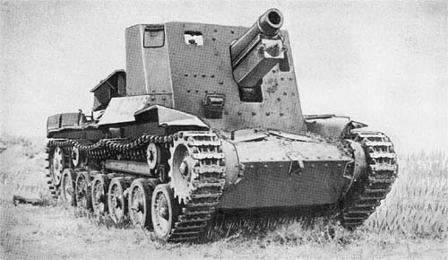 TYPE 4 HO-RO