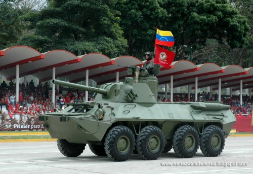 Armata venezueleana dotare