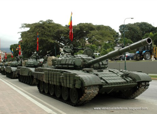 Armata venezueleana dotare