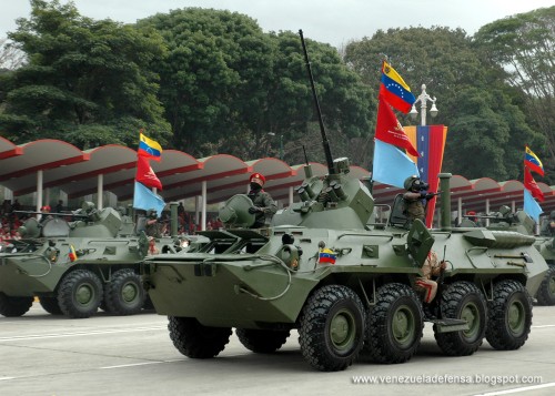 Armata venezueleana dotare