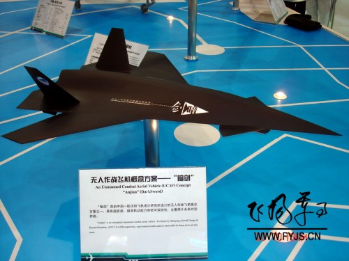 China's Dark Sword Stealth drone_3