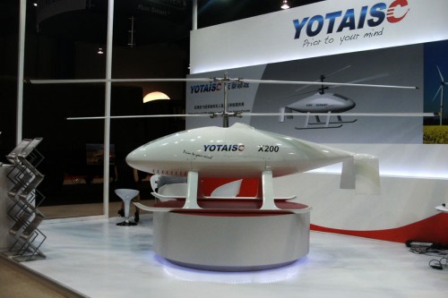 China's  X-200 VTOL UAV