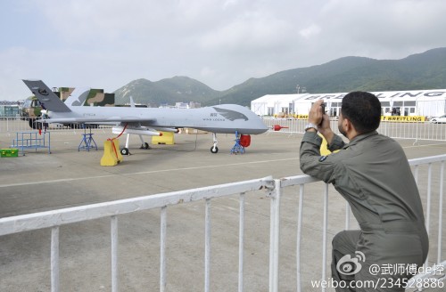 Chinese Wing Loong UCAV system From Zhuhai Airshow 2012