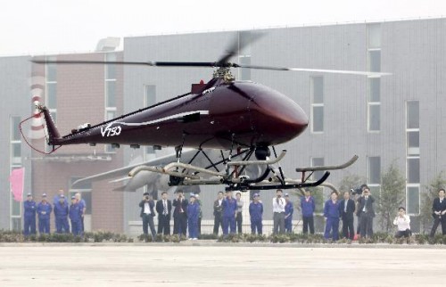 Chinese_V750 Pilotless Helicopter UAV