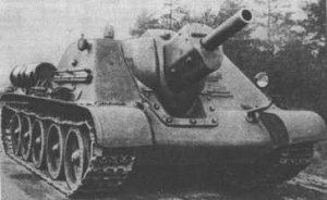 SU-122