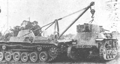 TYPE 97 SE-RI ARV