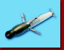 Advanced_Precision_Kill_Weapon_System_(icon)