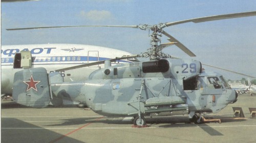 large-Kamov-Ka-29-(Helix-B)-0