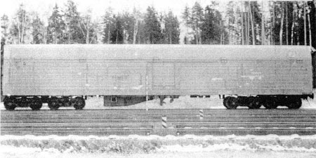 SS-24 SCALPEL CAMUFLAT IN VAGON DE MARFA