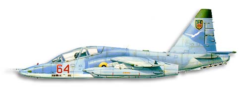 SU-25 UCRAINEAN