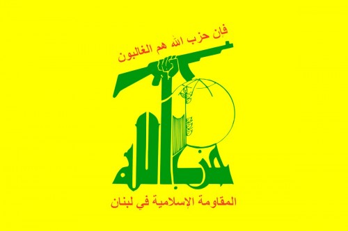 hezbollah_flag-1200px-001