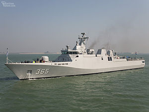 300px-Kri-diponegoro-1600-1200