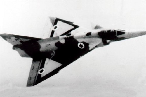 KFIR IN ZBOR