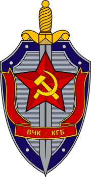 SIGLA KGB