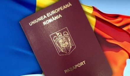 Romania-cetatenie-Ucraina