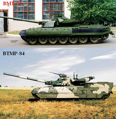 BTMP84_vs_72