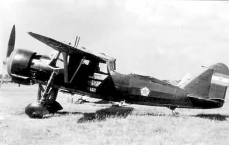 KB-11 FAZAN IUGOSLAV