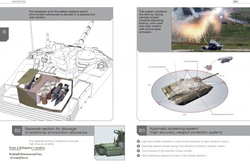 T-90MS_eng-14