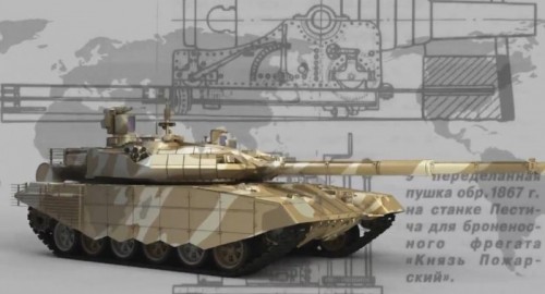 rusia-prezinta-noul-tanc-t-90ms-tagil-2011-174