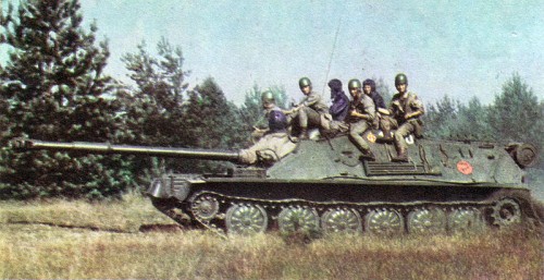 ASU-85 LA TREABA