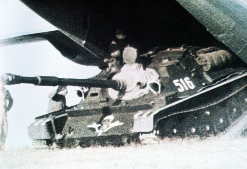 ASU-85 SI AN-12