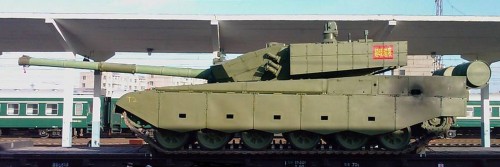 ZTZ-99A2 MBT-2