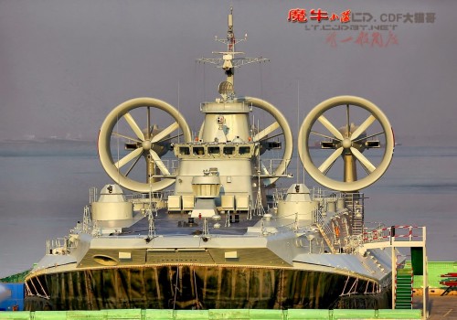 Zubr Hovercraft