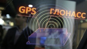 rogozin-rusia-renunta-la-gps-1399989382