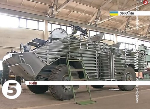 BRDM-2_upgrade_4x4_armoured_personnel_carrier_Ukrainian_Ministry_of_Defense_of_Ukraine_001