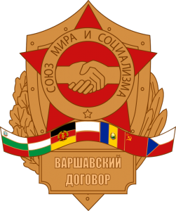 Warsaw_Pact_Logo.svg