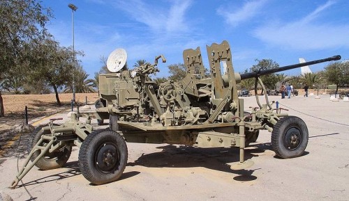 800px-S-60-57mm-hatzerim-2