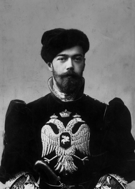 Nicolae_II