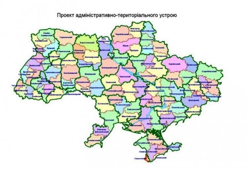 proiectul-organizarii-administrativ-teritoriale-a-ucrainei-harta