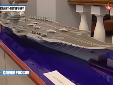 russian-aircraft-carrier-model