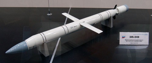 800px-3M-54E_missile_MAKS2009
