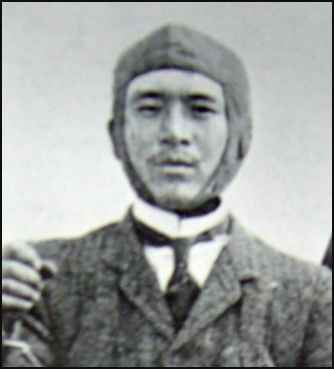 YOSHITOSHI TOKUGAWA