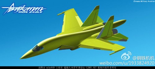 J-18 strike fighter_1