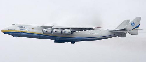 AN-225 VAZUT DIN LATERAL