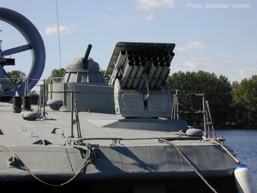 DETALII MLRS SI CIWS