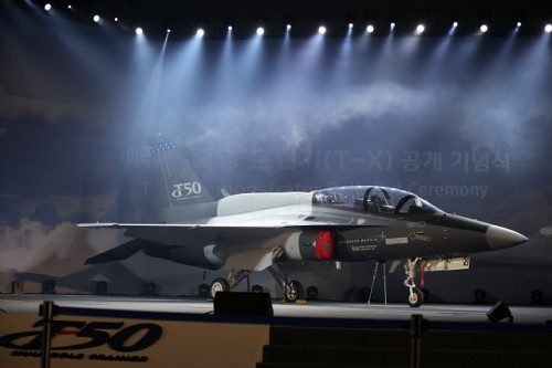 kai t-x 2