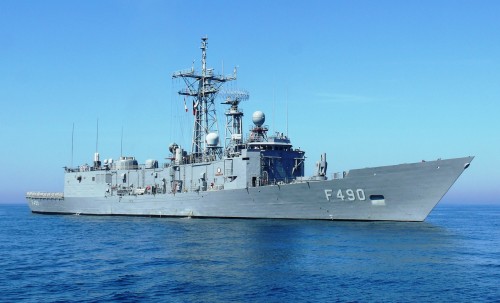 TCG_Gaziantep_(F-490)_in_Cartagena,_2010