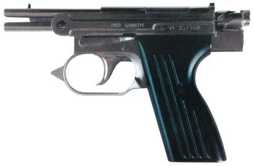 PHOTO-1-B-V1-307-Underwater-pistol