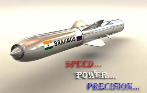 brahmos missile