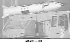 ABABIL -100