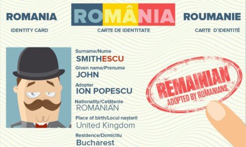 romanians remainians