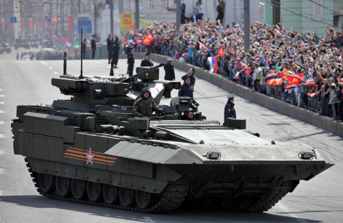 t 15 armata