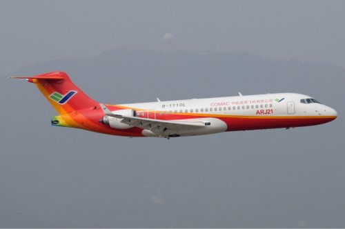 COMAC_ARJ21_Gu