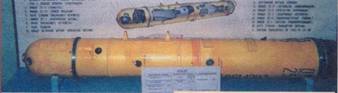  RSL25 balize sonar sovietice 