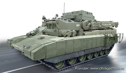 T-16 armata