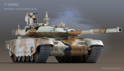 t-90ms_02_large